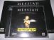 MESSIAH MESSIAH