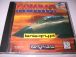 COMBAT AIR PATROL COMBAT AIR PATROL