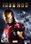 IRONMAN IRONMAN