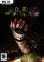 DEAD SPACE DEAD SPACE