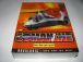 COMANCHE 3 BOX COMANCHE 3 BOX
