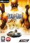 SAINTS ROW 2 SAINTS ROW 2