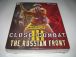 CLOSE COMBAT III BOX CLOSE COMBAT III BOX