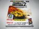 COMBAT MISSION 2 COMBAT MISSION 2
